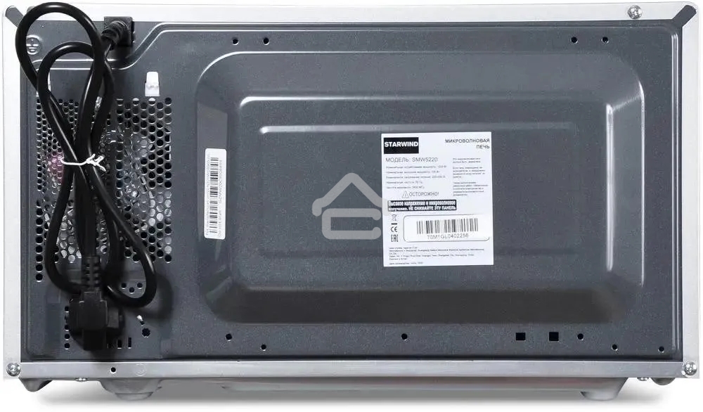 Микроволновая печь Starwind SMW5220 нержавеющая сталь, 20 л, 700 Вт, переключатели - поворотный механизм/кнопки