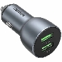 Автомобильное зарядное Ugreen CD213-10144 Gray (10144)