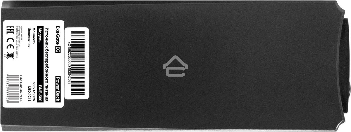 Источник бесперебойного питания ExeGate Power Back BNB-500.LED.4C13 <500VA/300W, LED, 4*C13, Black>