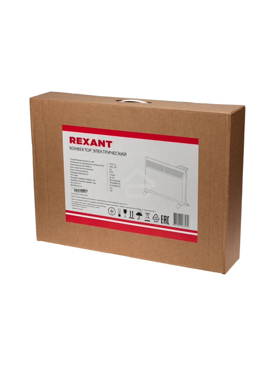Конвектор Rexant 60-0084 белый, 1500 Вт, 20 м2, термостат
