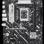 Материнская плата ASUS PRIME B860M-K, LGA 1851, Intel B860, 2xDDR5, 4xSATA, 2xM.2, 1xPCIe 4.0 x16, 2xPCIe 4.0 x1, 1xHDMI, 1xDP, 1x 2.5Gb LAN, 1xUSB-A 10Gbps, 3xUSB-A 5Gbps, 3xUSB-A 2.0, 3x3.5 мм, 7.1, mATX