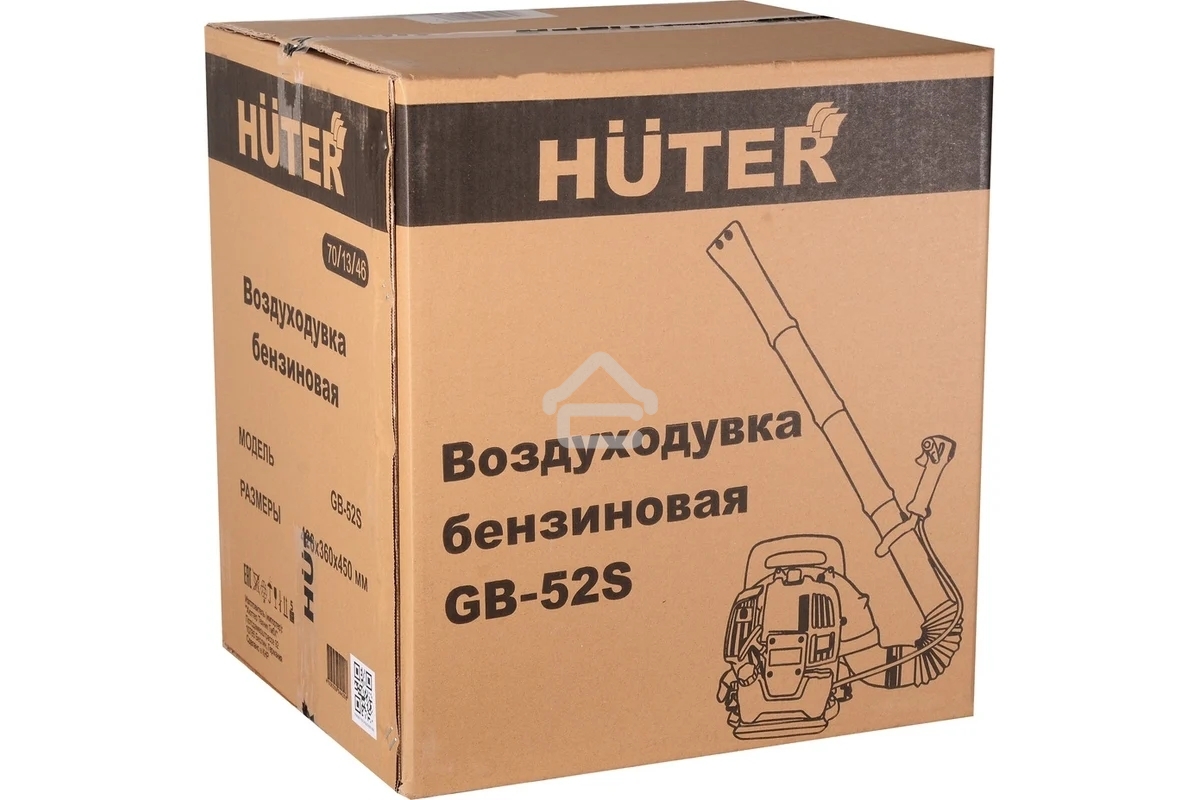 Воздуходувка Huter Gb-52S желтый