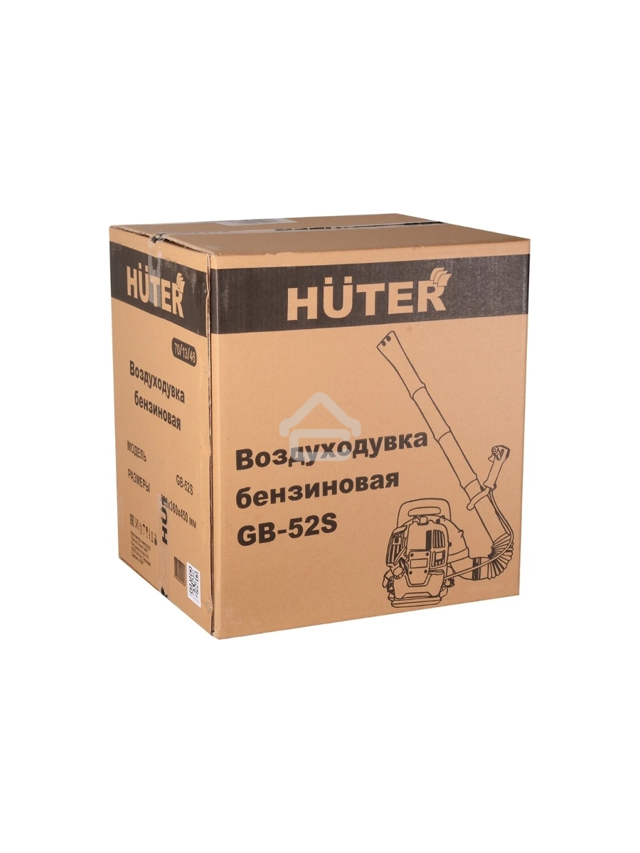 Воздуходувка Huter GB-52S желтый