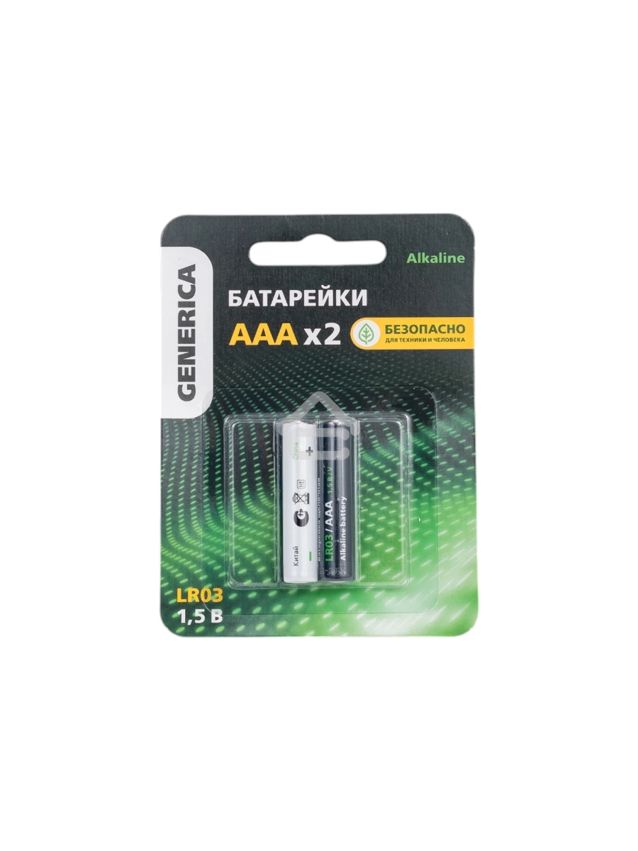Батарейка щелочная Alkaline LR03/AAA (2шт/блистер) GENERICA