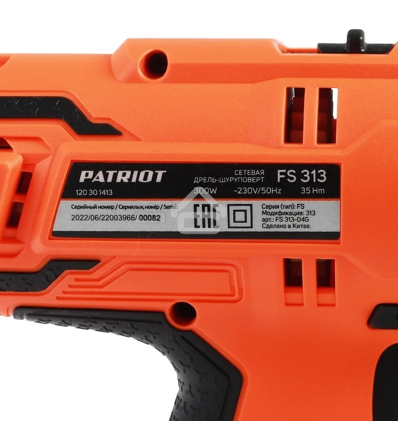 Дрель-шуруповерт сетевой Patriot FS 313, Сетевая, 300 Вт