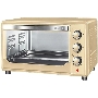 Мини-печь Centek CT-1537-30 бежевый, 30 л, 1600т, +противень 23 см, 4 режима