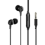 Наушники проводные Havit Wired earphone  черный