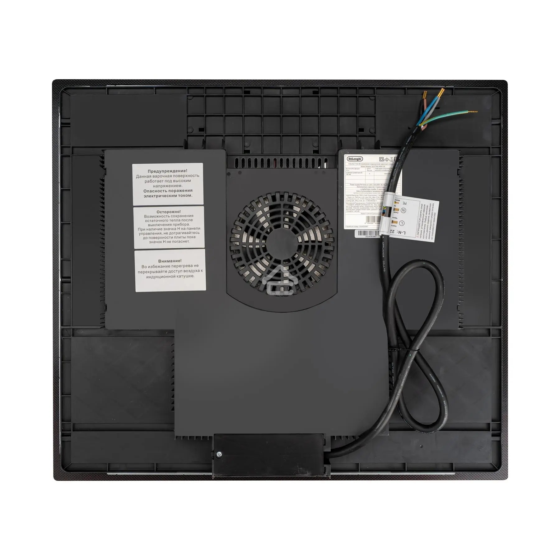 Индукционная варочная панель DeLonghi ELETTRA 4B2P CR черный