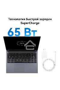 Ноутбук Huawei MateBook D 16 серый Core i5 12450H 16Gb SSD1Tb Intel UHD Graphics 16