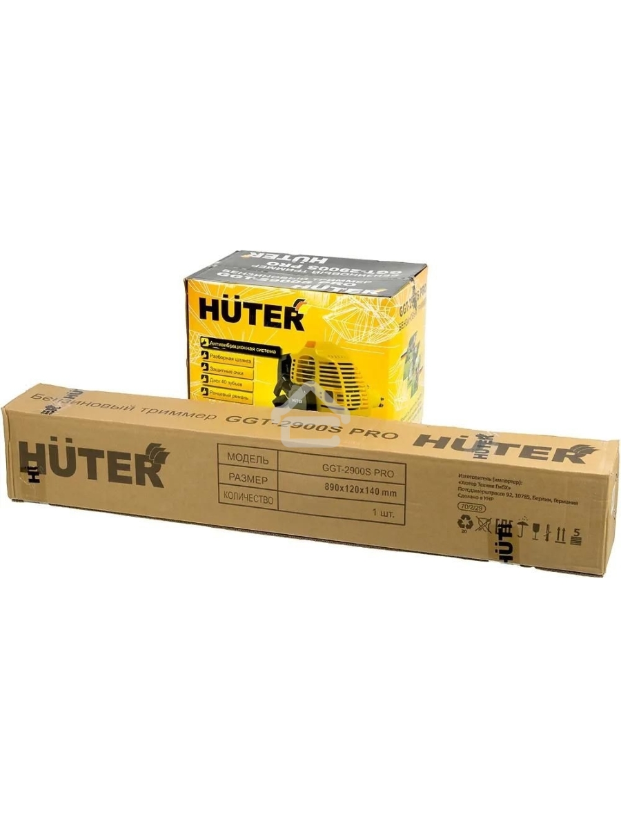 Триммер бензиновый Huter GGT-2900S PRO 2900Вт 3л.с. разбор.штан. реж.эл.: леска/нож