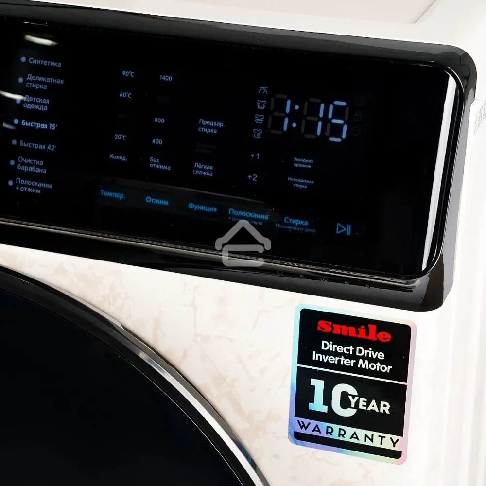 Стиральная машина Smile SWMSW12MB1400 Бежевый-черный, загрузка фронтальная 12 кг, 1400 об/мин, класс: А+