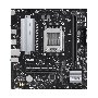 Материнская плата ASUS PRIME B650M-R, Socket AM5, AMD B650, 2xDDR5, 4xSATA, 2xM.2, 1xPCIe 4.0 x16, 1xPCIe x1, 1xHDMI, 1x 2.5Gb LAN, 2xUSB-A 3.2 Gen 1, 4xUSB-A 2.0, 3x3.5 мм, 7.1, mATX