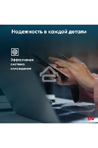 Ноутбук IRU Tactio 15PHC Ryzen 5 7430U 8Gb SSD256Gb AMD Radeon Rx Vega 7 15.6