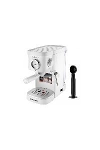 Кофеварка рожковая BRAYER BR1106 белый, исп. кофе - молотый, 1.2 л, 1100 Вт, 15 Бар.