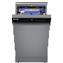 Посудомоечная машина Maunfeld MWF45331S Inverter 2100 Вт, нержавеющая сталь