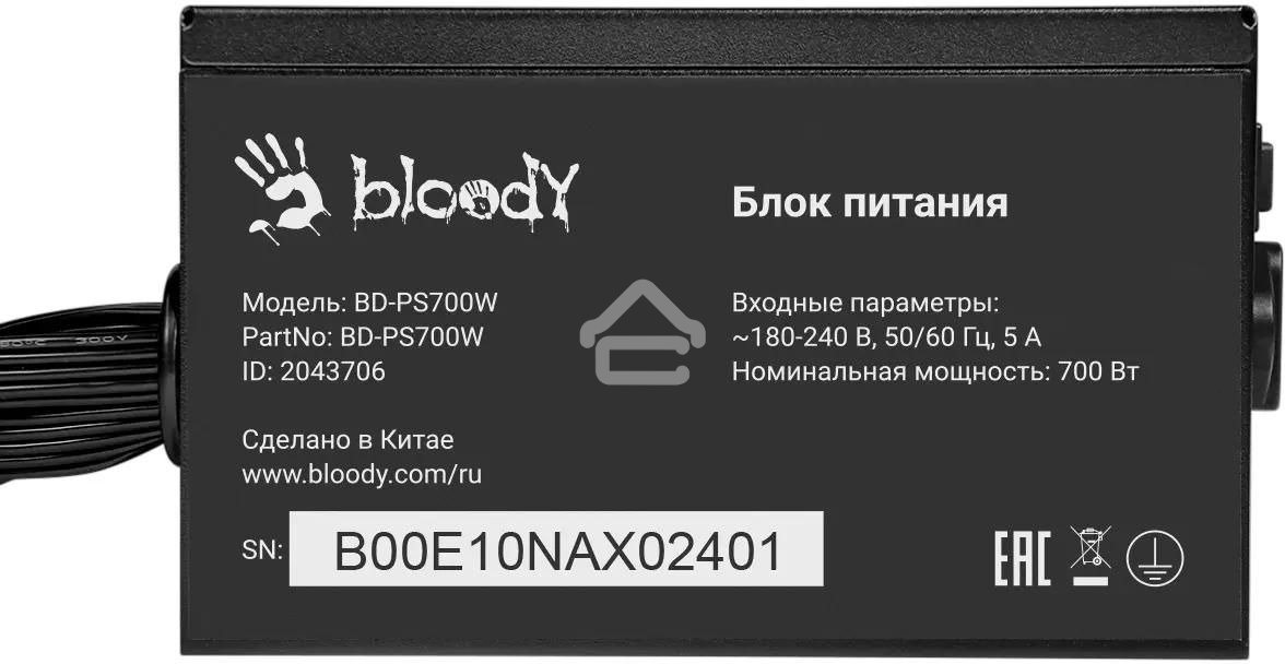 Блок питания Bloody BD-PS700W, 700Вт, 80 PLUS WHITE, 120мм, черный