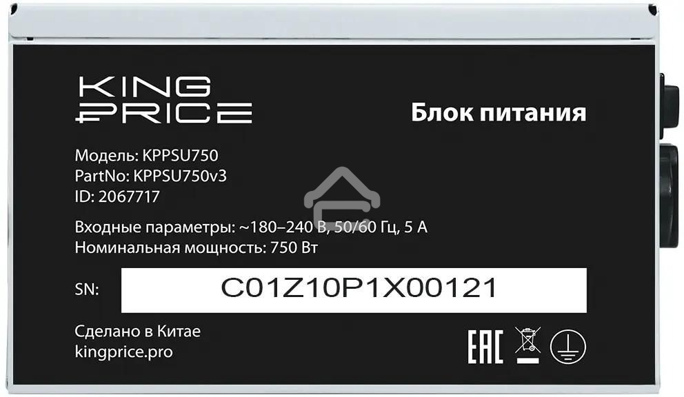 Блок питания KingPrice KPPSU750 ATX 750W (20+4pin) APFC 120мм fan 4xSATA