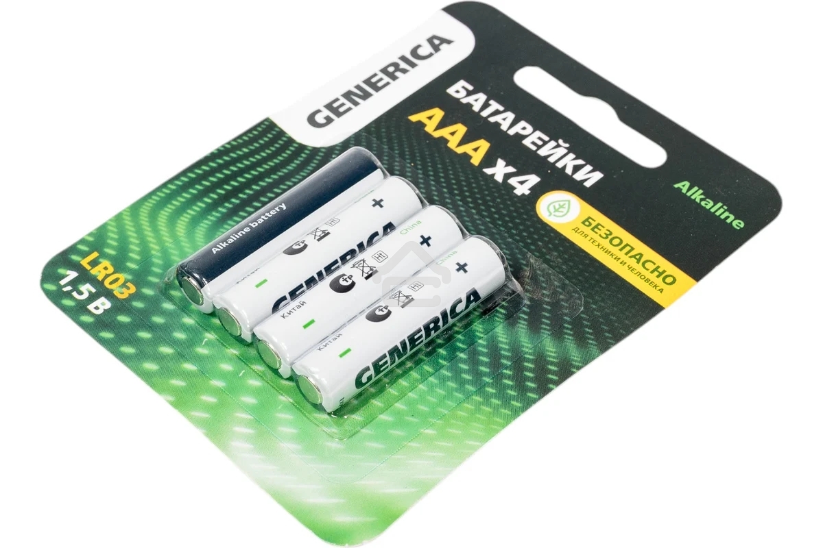 Батарейка щелочная Alkaline LR03/AAA (4шт/блистер) GENERICA