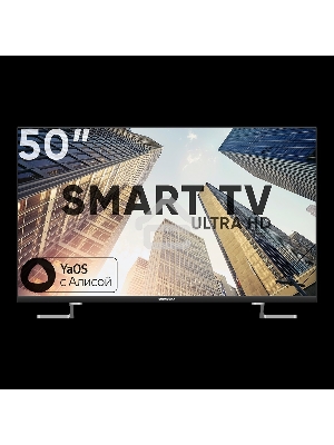 Телевизор Soundmax 50