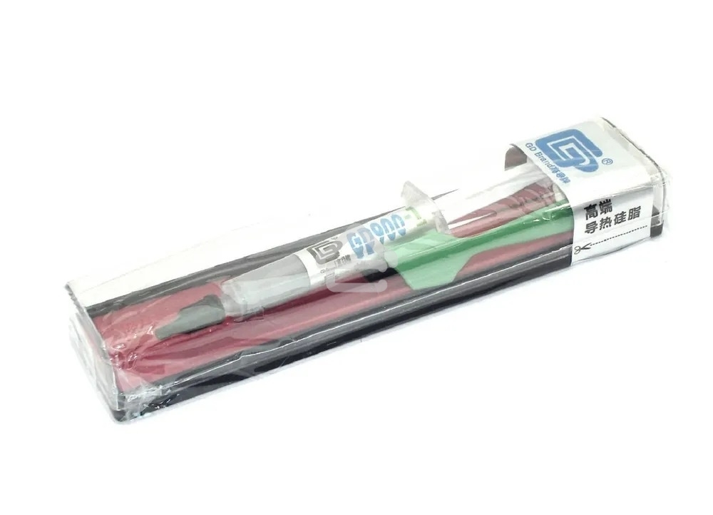 Термопаста GD GD900-1 BX3, 3 грамма, в коробке