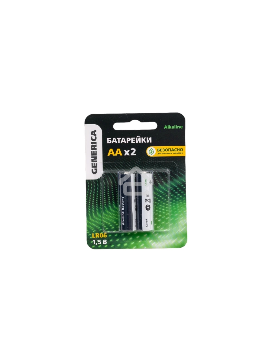 Батарейка щелочная Alkaline LR06/AA (2шт/блистер) GENERICA