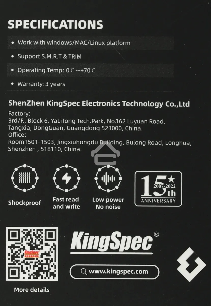 Накопитель SSD 2.5