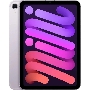 Планшет Apple iPad mini 2024 Wi-Fi + Cellular A2995, 8Gb, 128Gb, LTE, 5G, iOS, фиолетовый