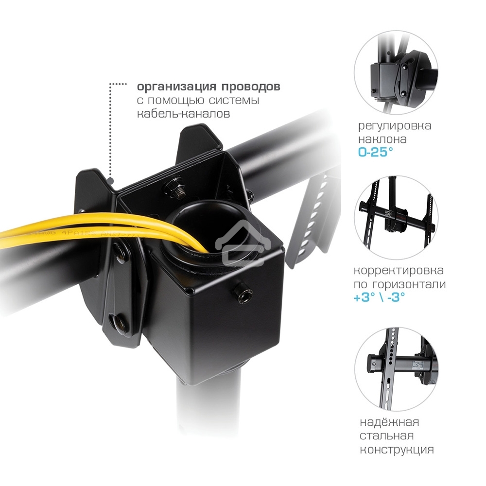Кронштейн для телевизора Arm Media LCD-1800 черный 26