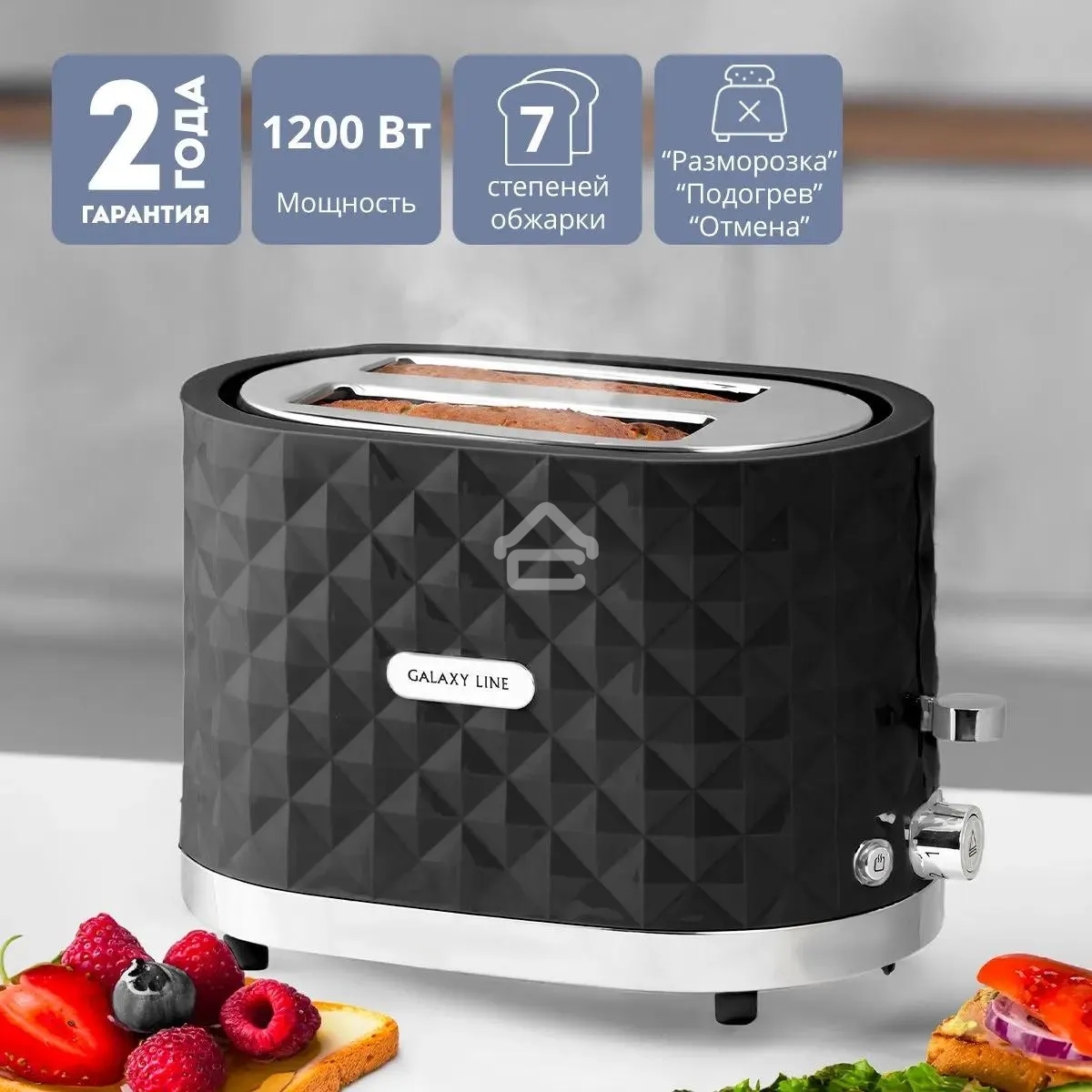 Тостер Galaxy Line GL 2912, черный, пластик, 1200 Вт