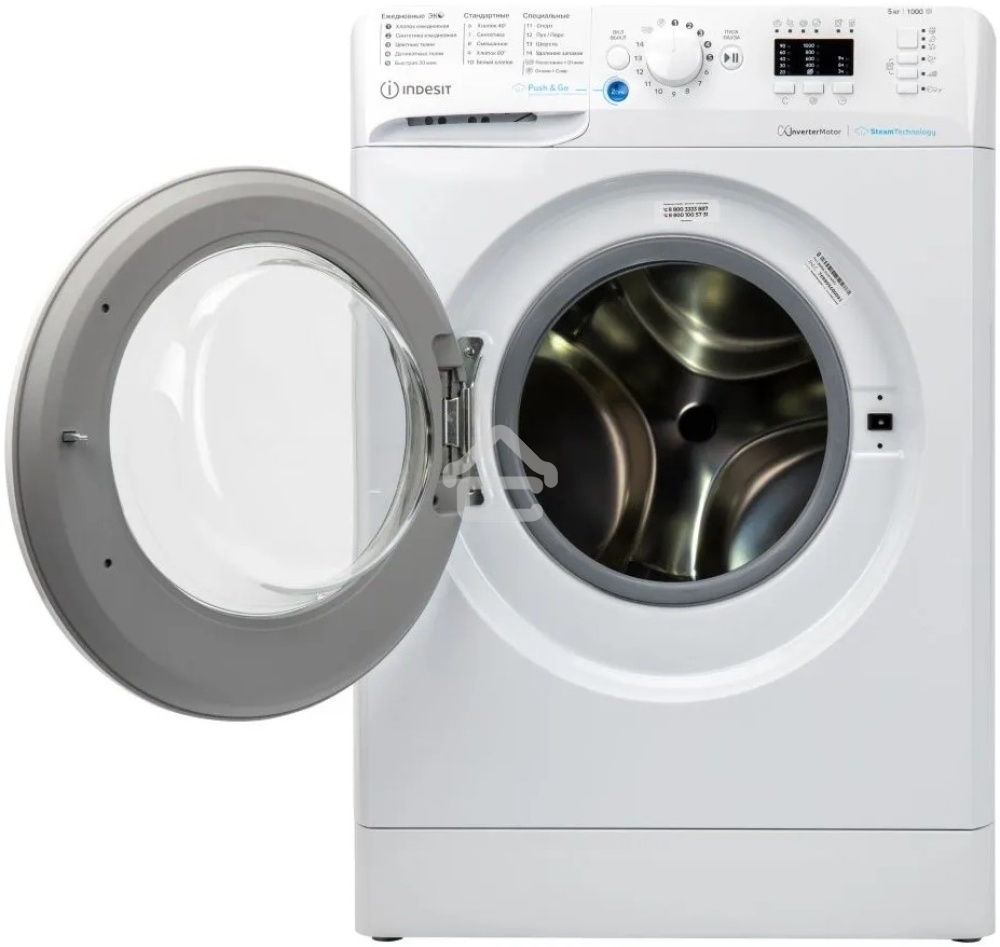 Стиральная машина Indesit BWSA 5109 WWV белый, загрузка фронтальная 5 кг, 1000 об/мин., класс: А