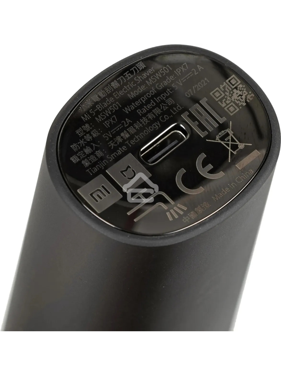 Электробритва Xiaomi Mi 5-Blade Electric Shaver MSW501 (BHR5265GL)(725951)