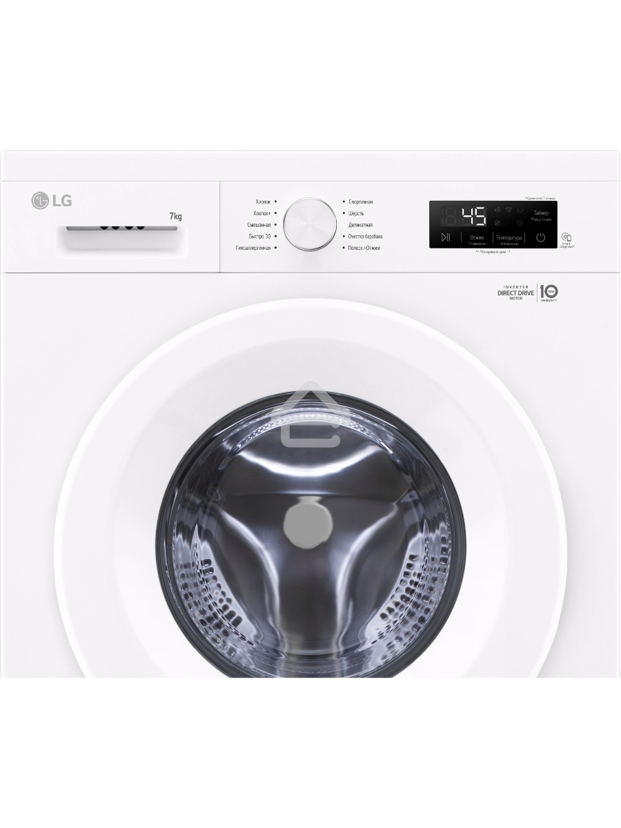 Стиральная машина LG F2Y1HS3W белый, загрузка фронтальная 7 кг, 1200 об/мин., класс: А