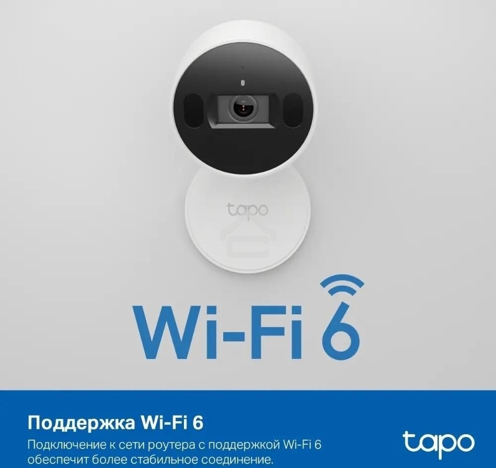 Камера видеонаблюдения умная с искусственным интеллектом TP-Link Tapo C125, 2K QHD (2560 × 1440), Wi-Fi (2,4 ГГц)