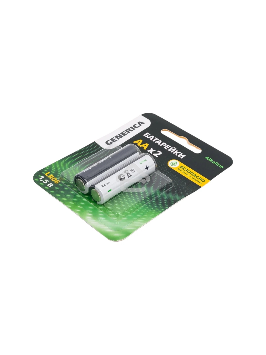 Батарейка щелочная Alkaline LR06/AA (2шт/блистер) GENERICA