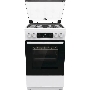 Плита газовая Gorenje GGI5C23WF белый, конфорок 4 газовых, духовка 67 л, 50 см x 85 см x 59.4 см