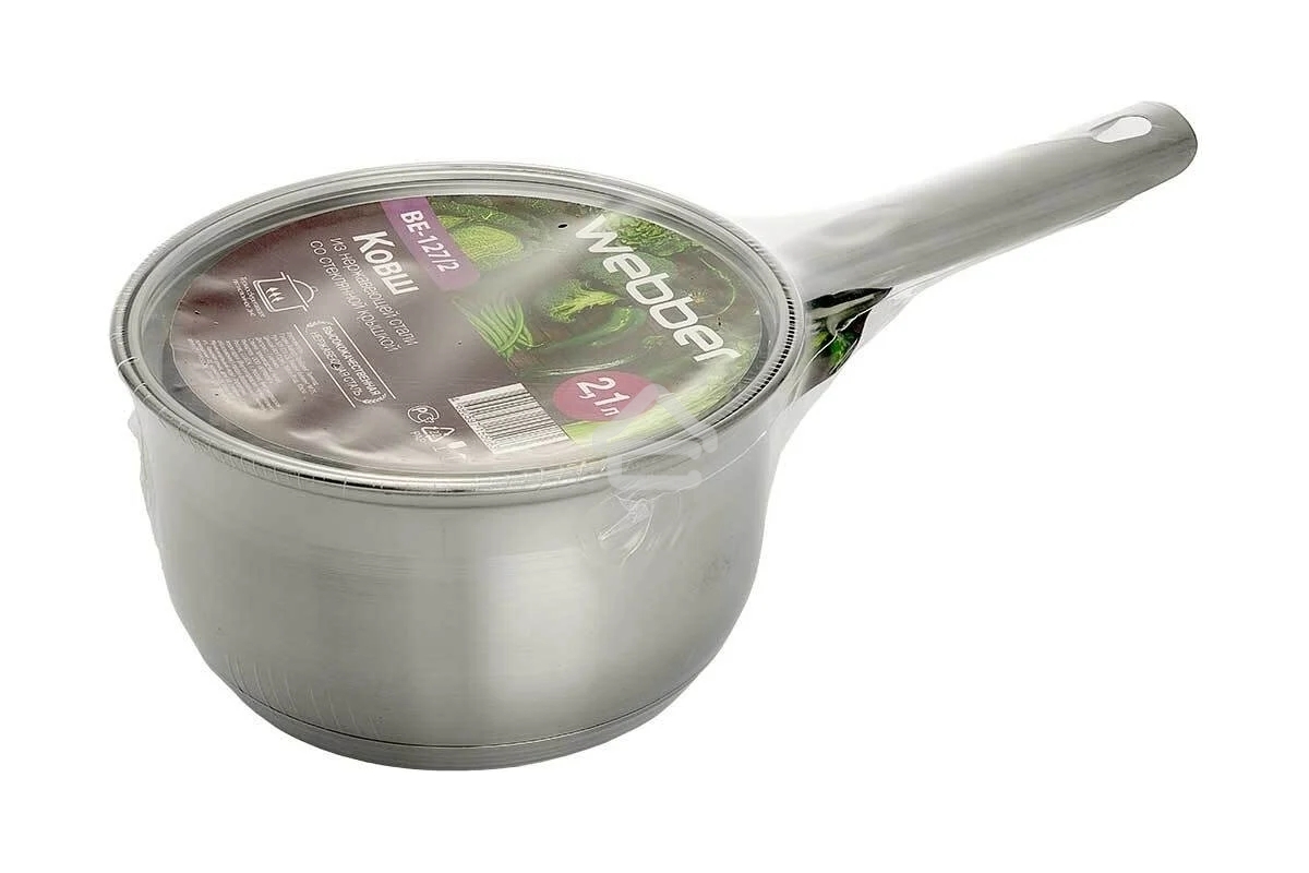 Ковш WEBBER BE-127/2 2,1 л со стеклянной крышкой, 16х9,5 см, нержавеющая сталь