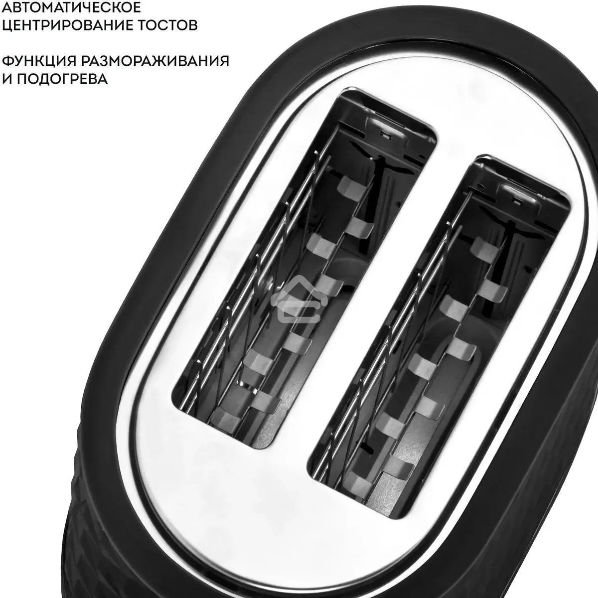 Тостер Galaxy Line GL 2912, черный, пластик, 1200 Вт