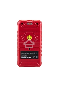Мультиметр портативный Rexant R124B 13-3120