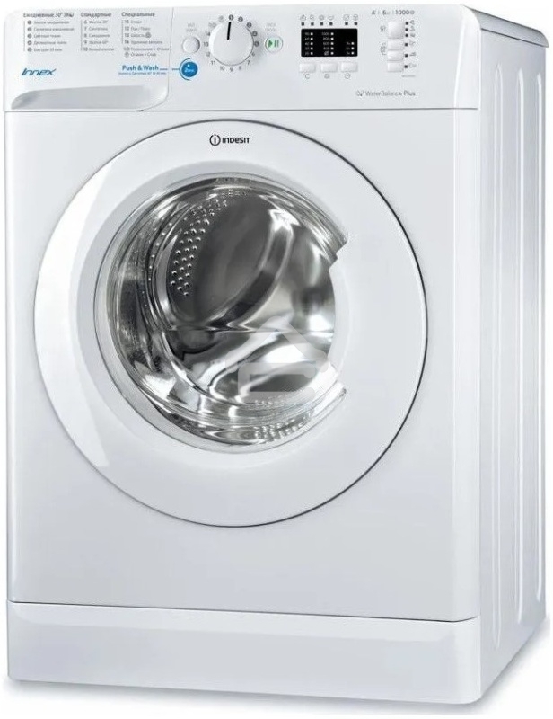 Стиральная машина Indesit BWSA 5109 WWV белый, загрузка фронтальная 5 кг, 1000 об/мин., класс: А