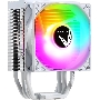 Устройство охлаждения (кулер) Aerocool Formula Ice Burg ARPW 4P ARGB белый 90мм алюминий+медь 1600rpm 34db 4-pin 170W 131мм