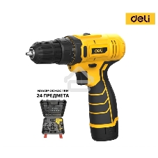 Дрель-шуруповерт аккумуляторная Deli DL-DZ12-6A2, 12В, 1 АКБ, Кейс, Набор оснастки 24 предмета