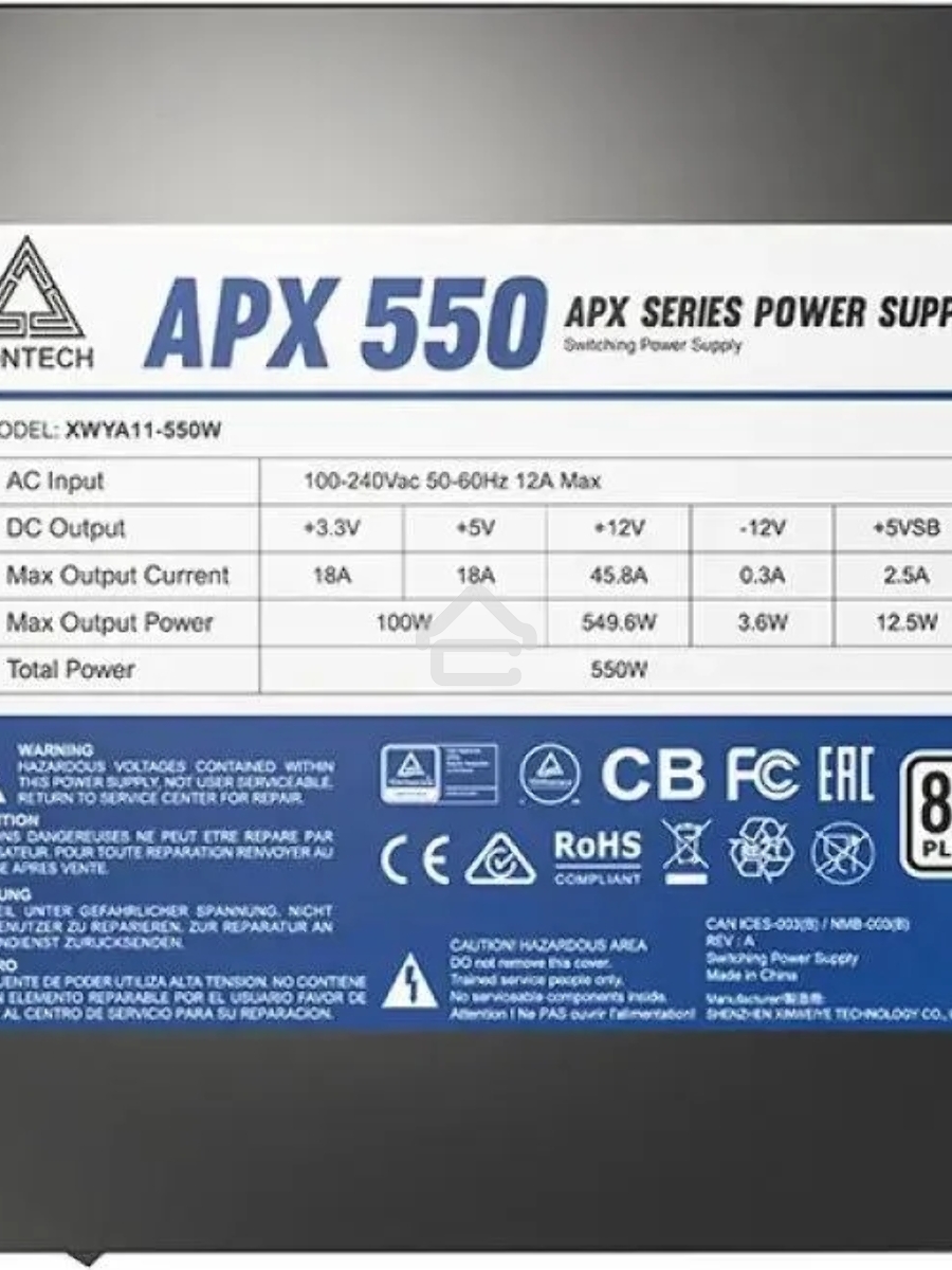 Блок питания Montech APX 550 (XWYA11-550), 550 Вт, 80 PLUS WHITE, 120 мм, немодульный, чёрный