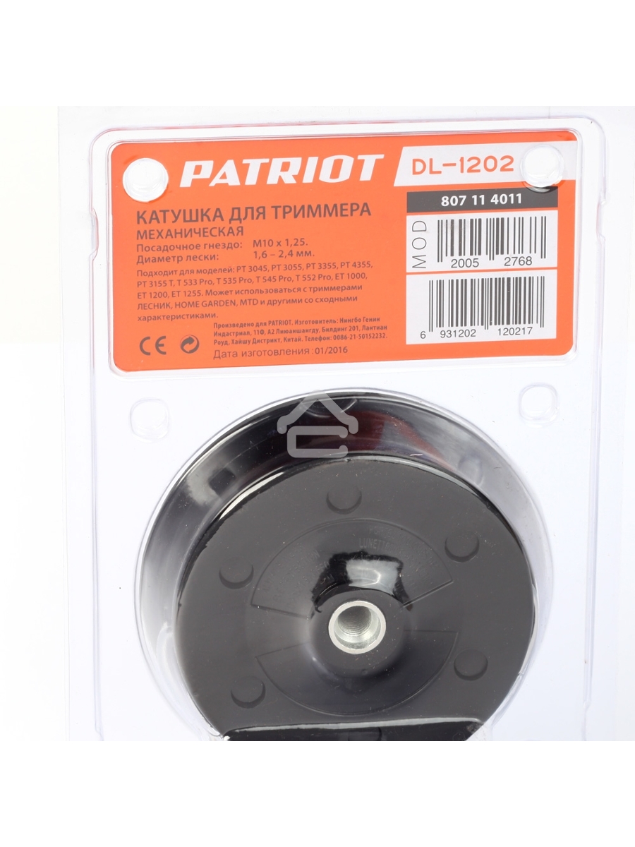 Катушка PATRIOT DL-1202 Механическая подача, M10*1,25(левая резьба), блистер