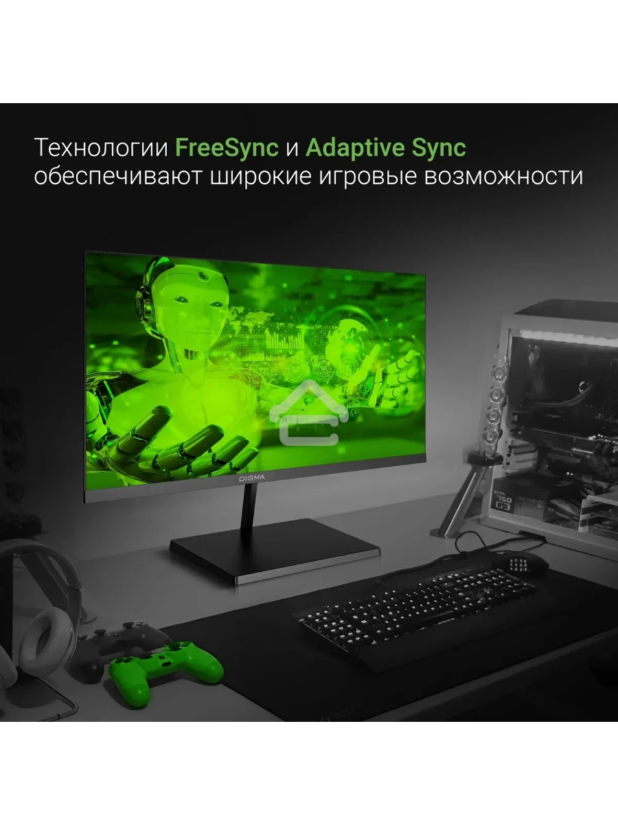Монитор 21.5