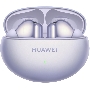 Наушники Huawei FreeBuds 6i Orca-T100, Bluetooth, внутриканальные, фиолетовый