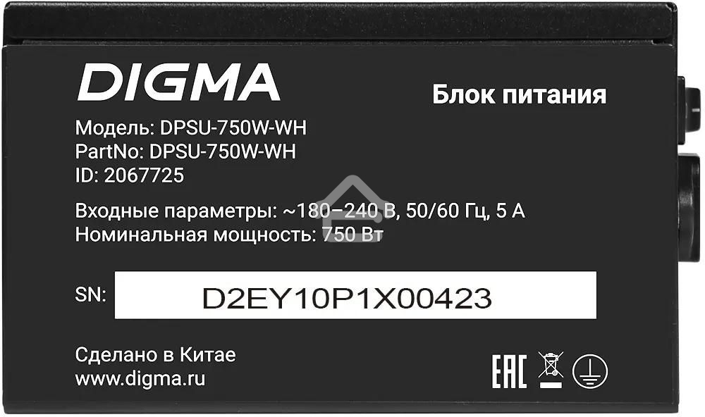 Блок питания Digma DPSU-750W-WH RTL, 750Вт, 80 PLUS, 120мм, черный