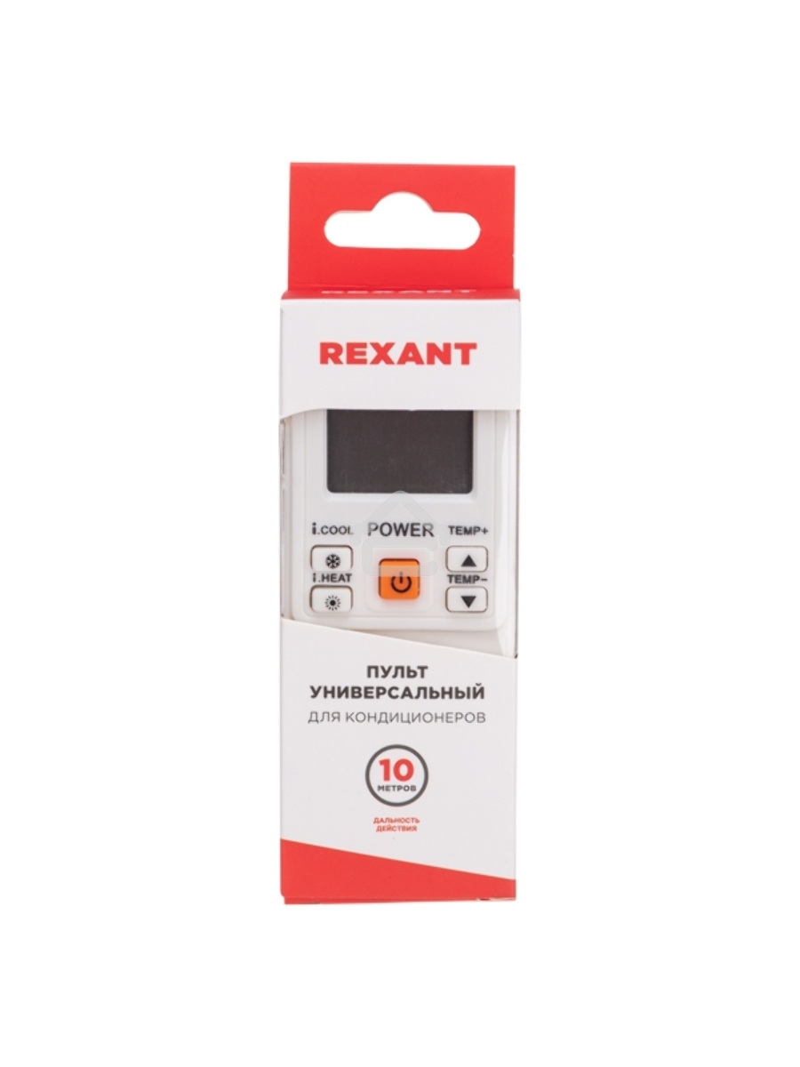 Пульт универсальный Rexant для кондиционеров RX-101AII