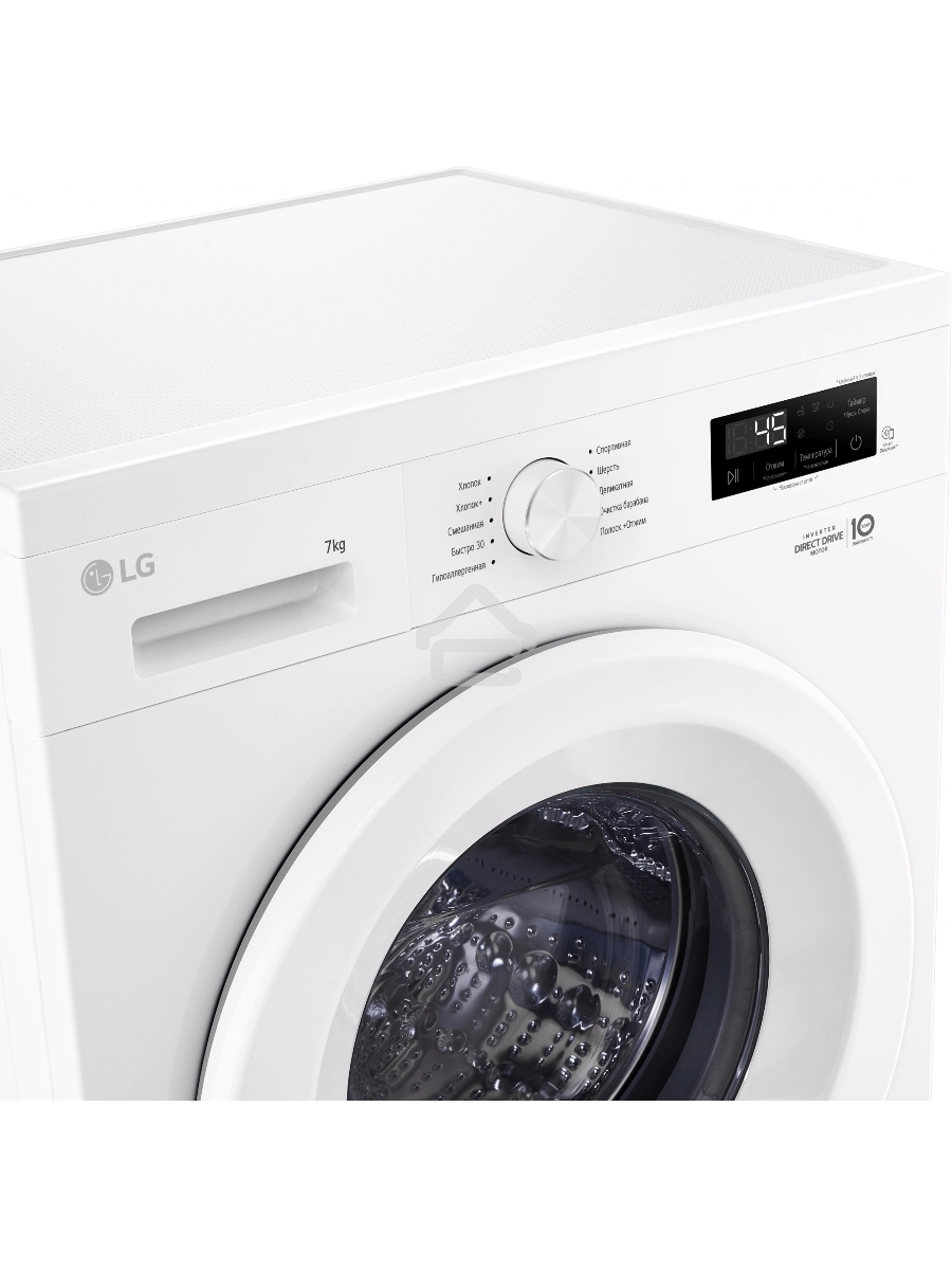 Стиральная машина LG F2Y1HS3W белый, загрузка фронтальная 7 кг, 1200 об/мин., класс: А