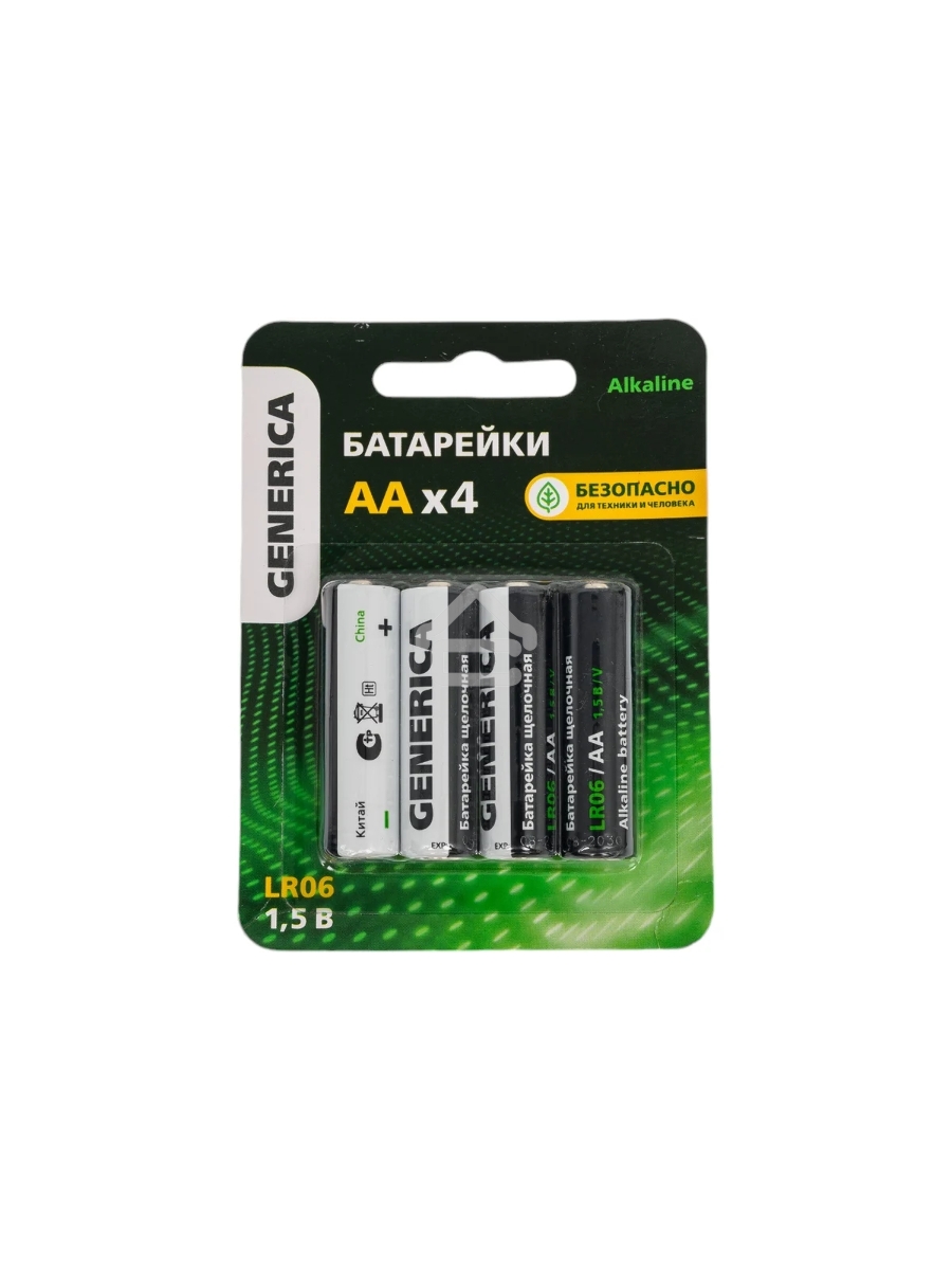 Батарейка щелочная Alkaline LR06/AA (4шт/блистер) GENERICA