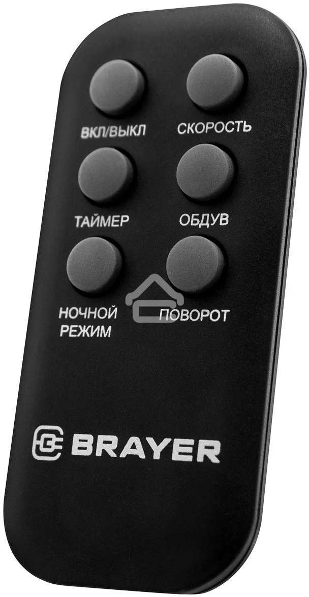 Колонный вентилятор BRAYER BR4958BK, механ.упр.,пульт ДУ,вращение90°,мощ-ть50Вт,защита от перегрева